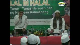 Download lagu Suluk Gus Wahid Sangat Merdu yang Bikin Mrinding qulul Qulub, Turi Putih mp3