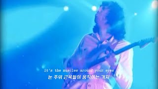 [가사/해석] The Strokes - Ize of the World (live)