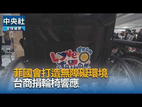 youtube影片