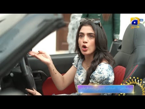 Aafat Drama Episode 05 Teaser aafat episode 05 new promo #aafat#drama#promo#teaser