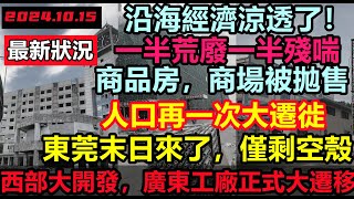Re: [問卦] 白痴弟弟被老查某女友騙去貸款