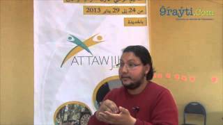 دردشة مع عدنان عديوي