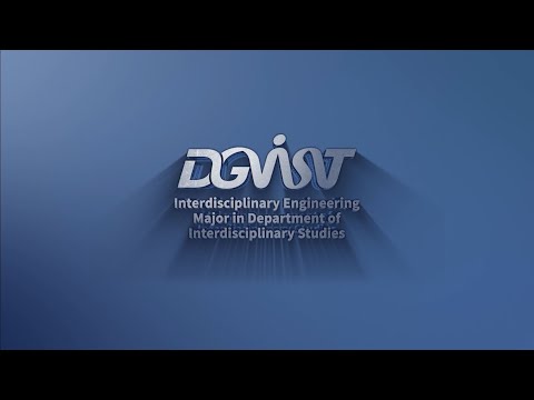 DGIST Graduate School - Interdisciplinary Engineering Major in Interdisciplinary Studies YouTube Thumbnail
