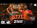 Bijli 8K 4K Music Video Vicky Kaushal Kiara Sachin Jigar Mika S Neha K Govinda Naam Mera