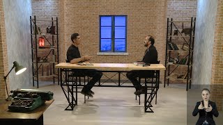 «Սասնա ծռեր» էպոսի ուղերձները