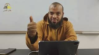 صورة ٧٢. تهذيب تفسير البغوي - سورة النحل ١-٦٩ | الشيخ عادل بن أحمد