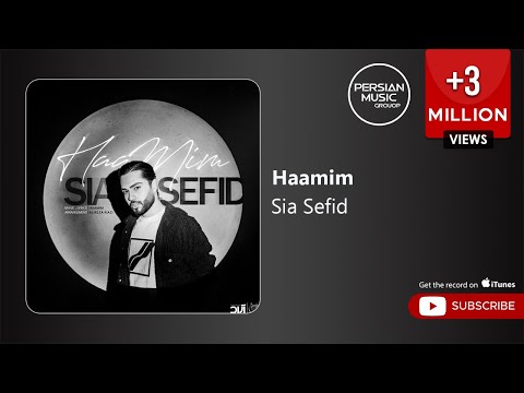 Persian Music Group and Haamim