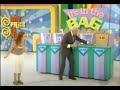 The Price Is Right 2005