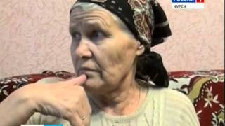 preview picture of video 'В Курске задержали мошенниц, обокравших пенсионерку'