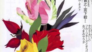 Patrick Wolf - Enchanted