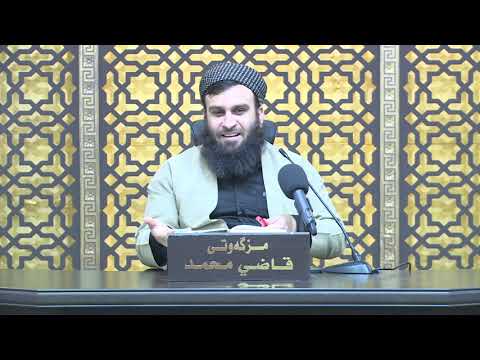 وانەی دەیەم