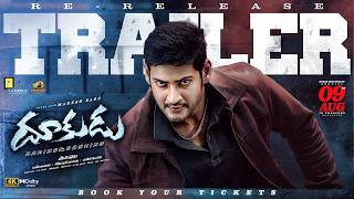 Dookudu