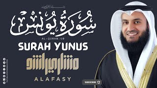 Download lagu Surah Yunus | Mishary Bin Rashid Alafasy | Inner Peace |#Relaxing #Sleeping #Quran #Recitation mp3