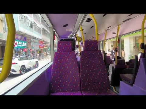 [Citybus] ADL Enviro500 mmc facelift (Kickdown)(Voith)