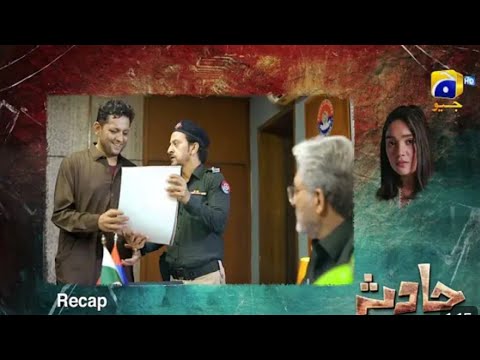 Recap Hadsa Episode 22 - 1ts October 2023 HAR PAL GEO