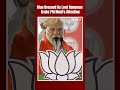 PM Modi Rally | Man Dressed As Lord Hanuman Grabs PM Modis Attention At Maharashtra Rally - Video