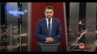 Սուր անկյուն 08.11.2020 - Թողարկում 394 / Sur ankyun