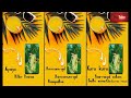 AYYAYO HITLER PENNE WHATSAPP STATUS