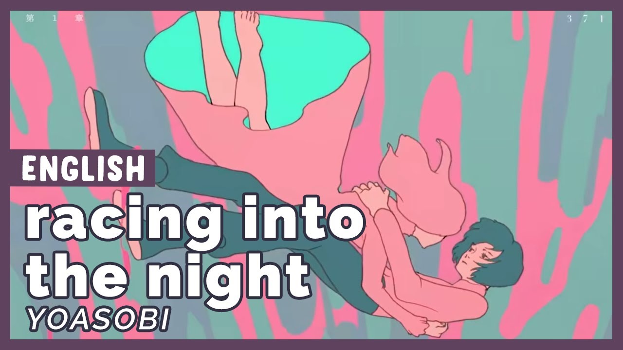 Racing into the Night (YOASOBI) ♥ English Cover【rachie】 夜に駆ける