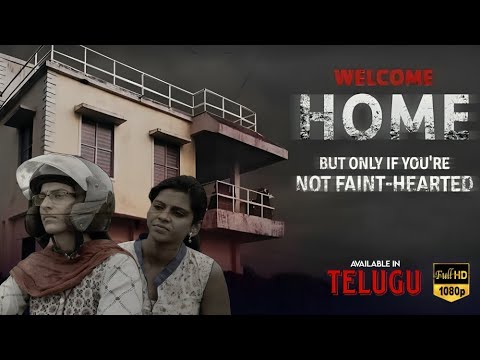 Welcome Home 2020 (1080P HD) || Telugu dubbed Thriller Movie ||