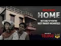 Welcome Home 2020 1080P HD Telugu Dubbed Thriller Movie