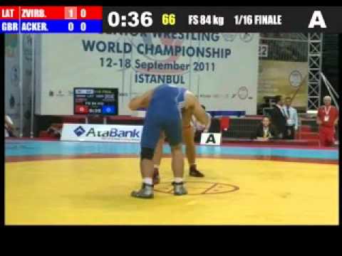 GBR FS 84KG ACKERMAN