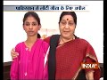 Sushma Swaraj appeals to people to help in finding Geeta