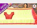 Designer Collection Of Mangalya Ikkat Pattu Sarees Sogasu Chuda Tarama Vanitha TV