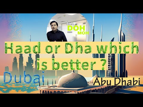 Haad or Dha which is better ? Difference between Moh , Dha , Haad — Dubai healthcare video by Spectronix Consultancy