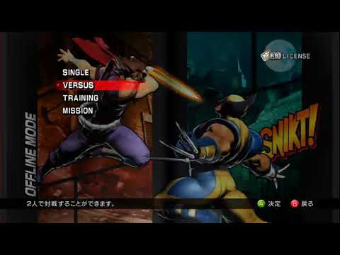 UMVC3  Parsec with Jason