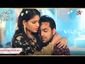 Kaashvi Aur Arjun Ne बिताई पूरी रात Ek Saath Ep 1421 Highlights Yeh Hai Chah