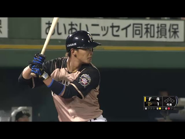 4回表 ファイターズ石川慎がプロ初安打を記録!! 2014/4/17 Bs-F