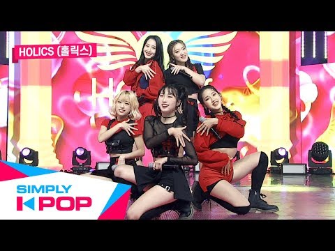 [Simply K-Pop] HOLICS(홀릭스) _ I'M UR FAN _ Ep.390 _ 112919