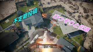 【CoD BO6】＃８　不定期投稿かひっそりと引退を検討【ゆっくり実況】
