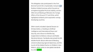 Cambodia Reaffirms Commitment to Multilateralism at 80th UN General Assembly