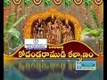 Vontimitta Sri Kodandarama Swamy Kalyanam Grandly Held Kadapa District