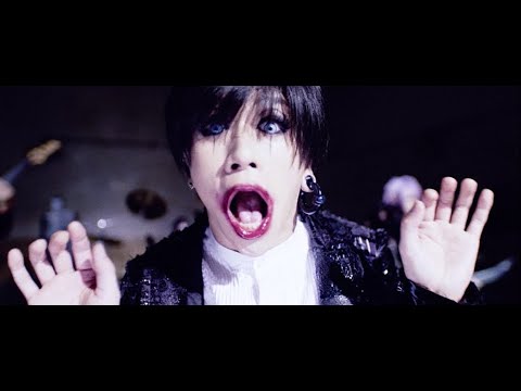 DADAROMA 「トゥルリラ」 (Tururira) FULL MV