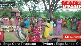 preview picture of video 'திருப்பத்தூரில் தமிழ்நாடு விளையாட்டு மேம்பாட்டு ஆணையம் சார்பில் விளையாட்டு போட்டி | Tirupattur News'