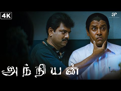 Anniyan 4K Comedy Scenes | Vivek And Vikram’s Nonstop Comedy Marathon Begins! | Vikram | Vivek