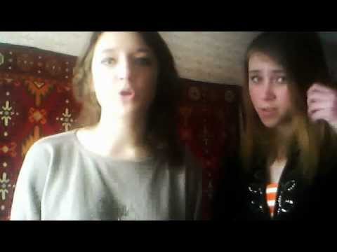 8floor (Вика,Катя) и RiDer -- Бросай меня и уходи