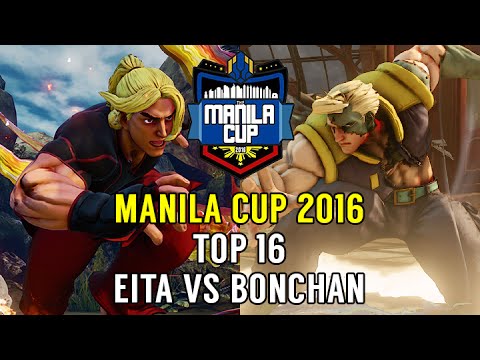 Street Fighter V Tournament: Manila Cup 2016 Top 16 - HM Eita (Ken) v Bonchan (Nash)