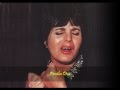 5-Amália Rodrigues Com Que Voz 