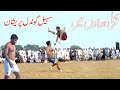 Mubashar Iqbal Bamsi Vs Javed Jatto Open Kabaddi Match | Abdul Rehman Bijli New Kabaddi Match