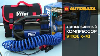 Vitol K-70 - відео 2