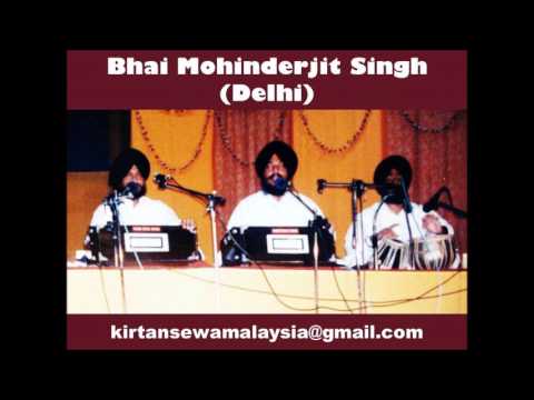 Bhai Mohinderjit Singh (Delhi) - Jion Machli Bin Paniye