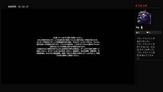 シージ　普通に