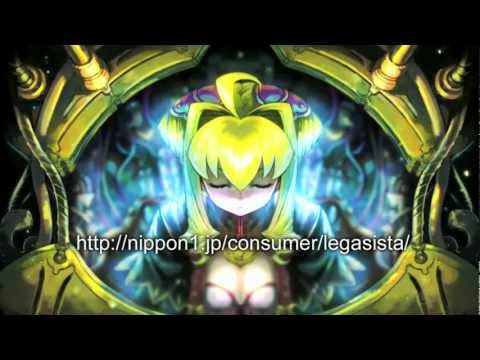 Meikyuu Touro Legasista - PV 02