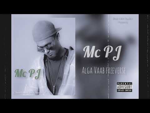 Mc PJ _ ALGA VAAB ( FREEVERSE ) BANGLA RAP 2K22 [ CD HIP HOP ]
