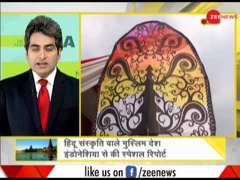 Watch lagu Images Videos Indonesia Rajkumari News, Watch Images Indonesia Rajkumari News free Watchn, video klip Indonesia Rajkumari News