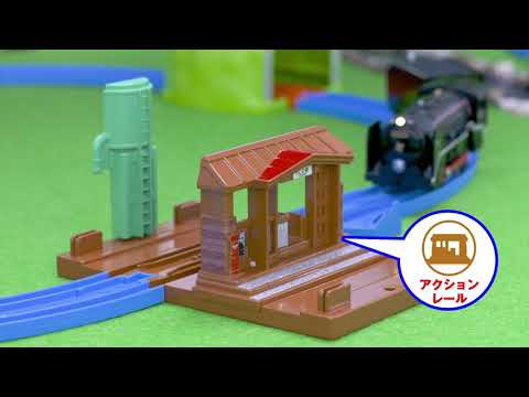 Unveiling Plarail C62 /Don't miss the dynamic move of Steam Locomotive!